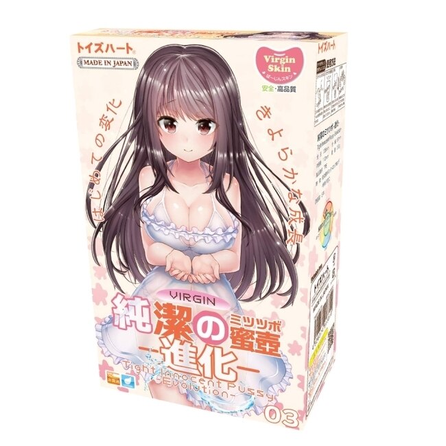 日本對子哈特 TH 純潔蜜壼處女膜初体驗自慰器-進化版