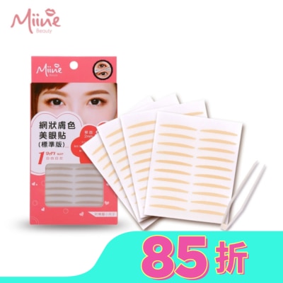 Miine Miine 網狀膚色美眼貼(標準80枚)