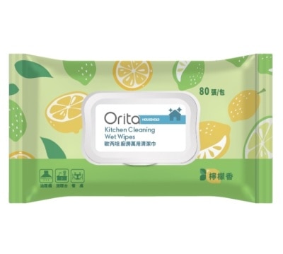 Orita歐芮坦 歐芮坦廚房萬用清潔巾 80張