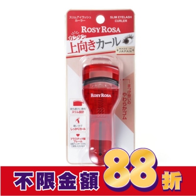 ROSYROSA ROSY ROSA 完美捲翹睫毛夾 1入