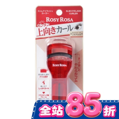 ROSYROSA - ROSY ROSA 完美捲翹睫毛夾 1入 image