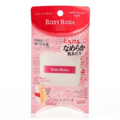 ROSYROSA ROSY ROSA 奶霜美肌空氣感粉撲 1入