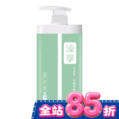 澡享 - 澡享沐浴乳-甘橙花梨木1000g image