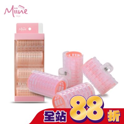 Miine - Miine 空氣感髮捲夾(4入)