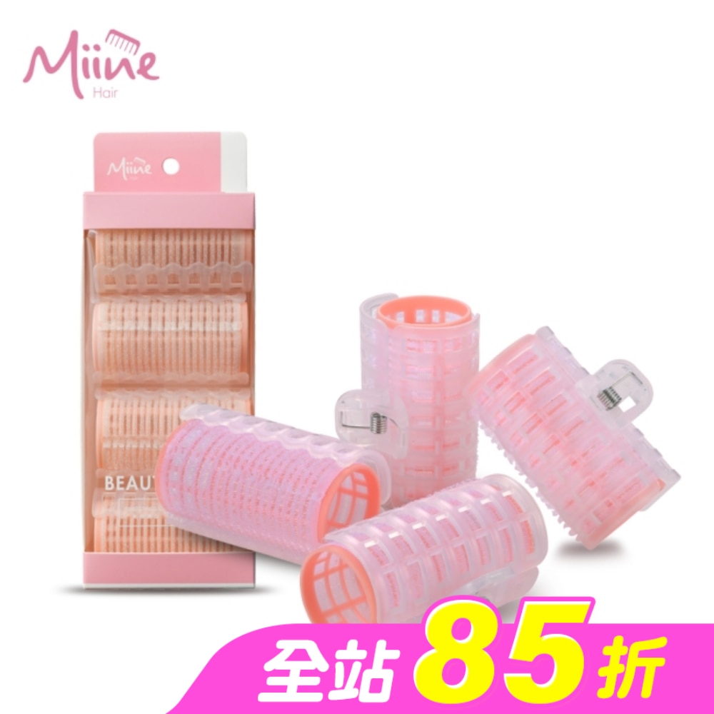 Miine 空氣感髮捲夾(4入)