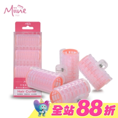 Miine - Miine 空氣感髮捲夾(4入)