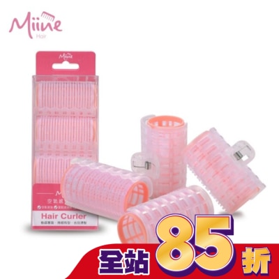 Miine Miine 空氣感髮捲夾(4入)