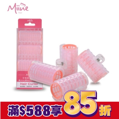 Miine Miine 空氣感髮捲夾(4入)