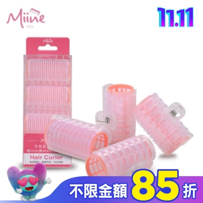 Miine Miine 空氣感髮捲夾(4入)