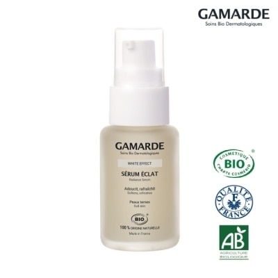 GAMARDE GAMARDE 珂瑪德 全效淨白修護精華 30ml