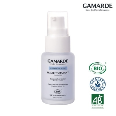 GAMARDE GAMARDE 珂瑪德 夜間保濕修護精華液 30ml