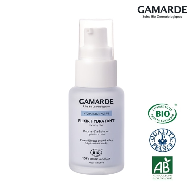 GAMARDE 珂瑪德 夜間保濕修護精華液 30ml