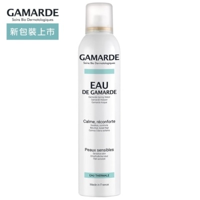 GAMARDE 珂瑪德舒緩活泉噴霧 250ml