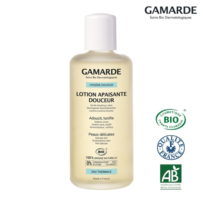 GAMARDE 珂瑪德 高山薰衣草舒敏化妝水 200ml