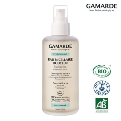 GAMARDE GAMARDE 珂瑪德 溫和潔面卸妝水 200ml