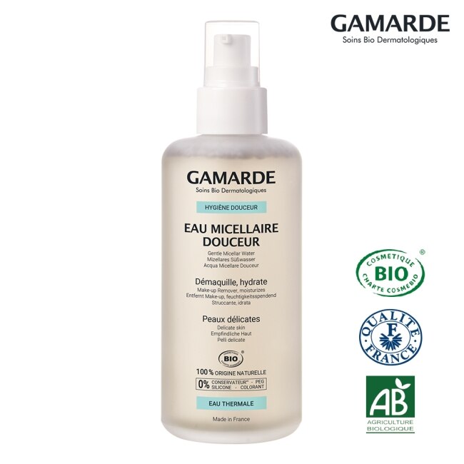 GAMARDE 珂瑪德 溫和潔面卸妝水 200ml