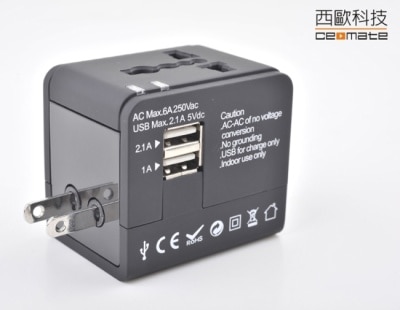CEOMATE 西歐科技 CME-AD01-3 雙USB萬國充電器加送皮套