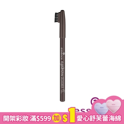 essence 艾森絲眉毛設計師(眉筆+刷頭)11 1g