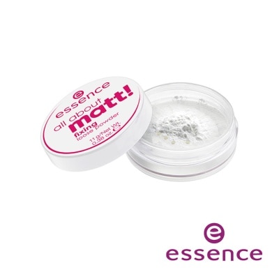 essence 艾森絲超霧光定妝蜜粉 11g