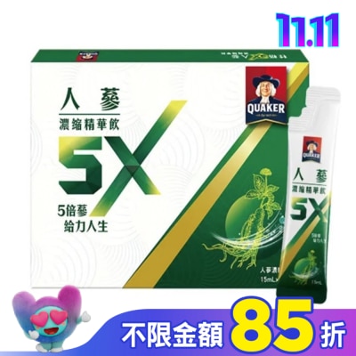 Quaker 桂格 桂格 5X人蔘濃縮精華飲盒裝18包