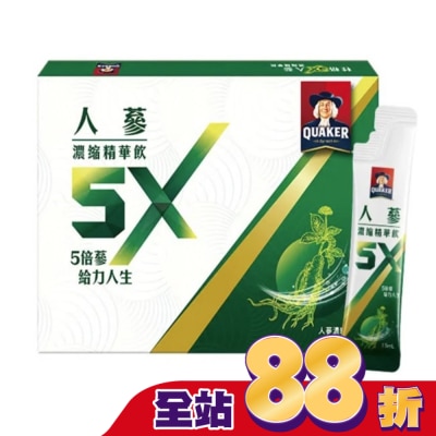 Quaker 桂格 - 桂格 5X人蔘濃縮精華飲盒裝18包