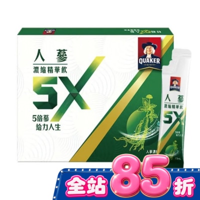 Quaker 桂格 - 桂格 5X人蔘濃縮精華飲盒裝18包 image
