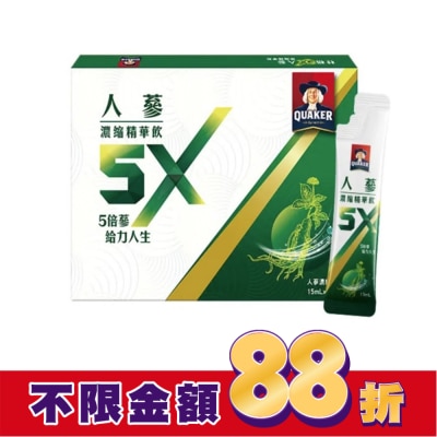 QUAKER 桂格 5X人蔘濃縮精華飲盒裝18包