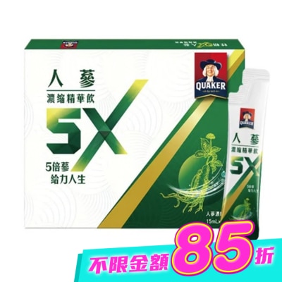 Quaker 桂格 - 桂格 5X人蔘濃縮精華飲盒裝18包 image