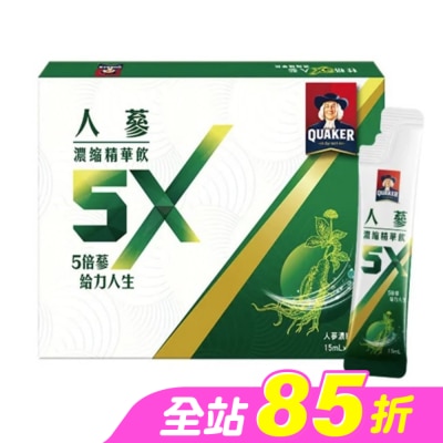 Quaker 桂格 - 桂格 5X人蔘濃縮精華飲盒裝18包