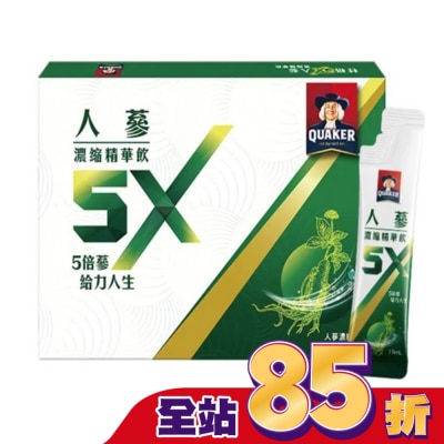 Quaker 桂格 桂格 5X人蔘濃縮精華飲盒裝18包