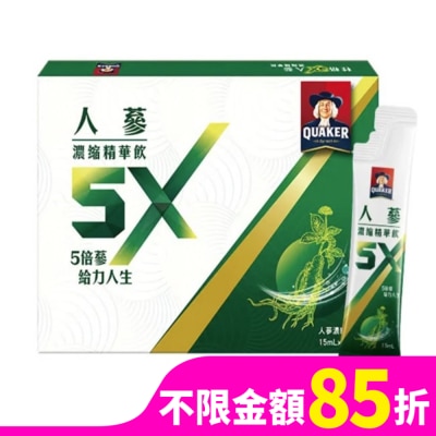 QUAKER 桂格 5X人蔘濃縮精華飲盒裝18包