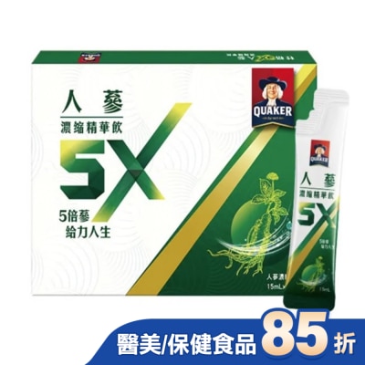 Quaker 桂格 桂格 5X人蔘濃縮精華飲盒裝18包