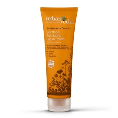 urban veda 城市吠陀  檀香舒緩臉部去角質霜125ml