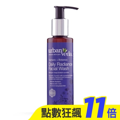 urban veda 城市吠陀  草本亮澤洗面乳150ml
