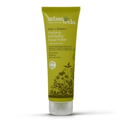 urban veda 城市吠陀  淨化亮白臉部去角質霜125ml
