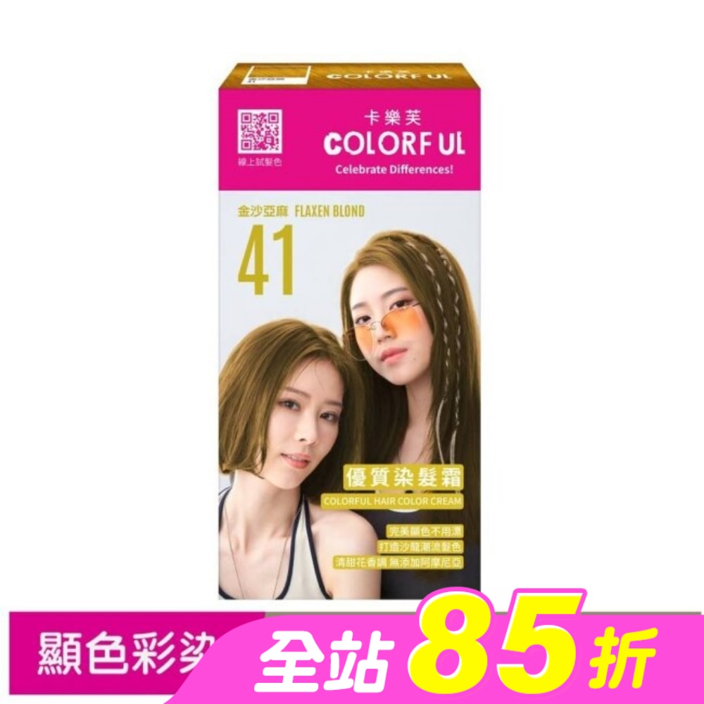 WTCTW-186383-front-d3Yj7bEJ-zoom