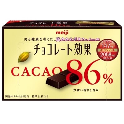 明治 MEIJI 明治CACAO86%黑巧克力70g(盒裝)