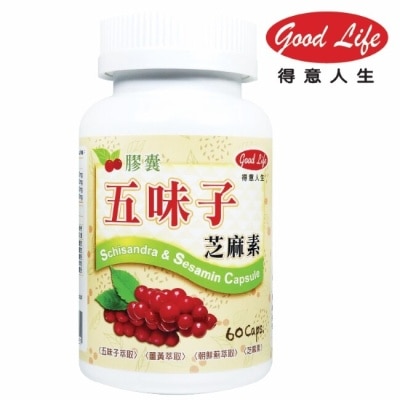 得意人生Good Life 得意人生 五味子芝麻素膠囊(60粒)