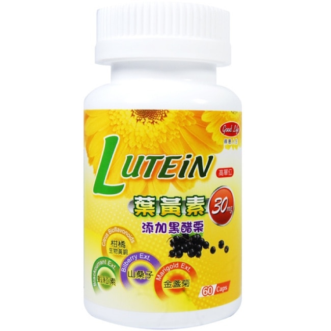 得意人生 高單位黑醋栗葉黃素膠囊 (60粒)