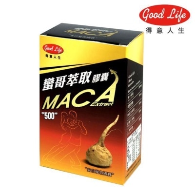 得意人生Good Life 得意人生 祕魯進口MACA瑪卡蠻哥萃取膠囊 (60粒)