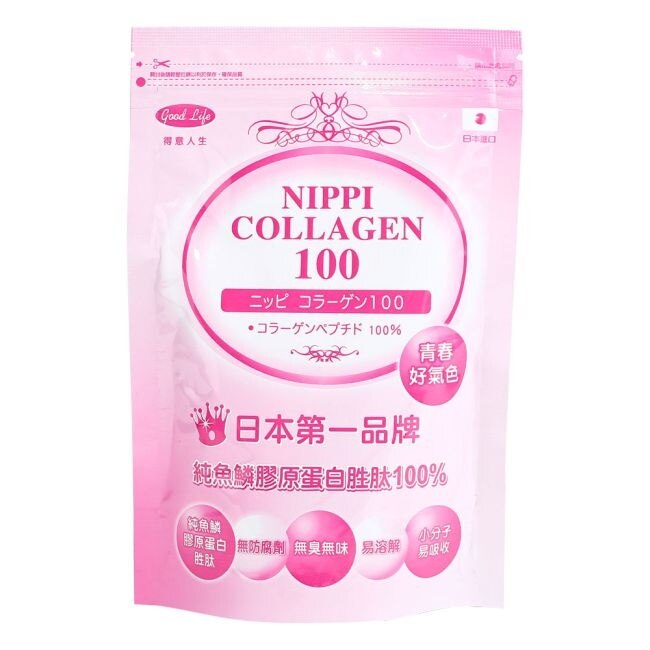 得意人生 日本NIPPI頂級魚鱗膠原蛋白胜肽 (100克) image