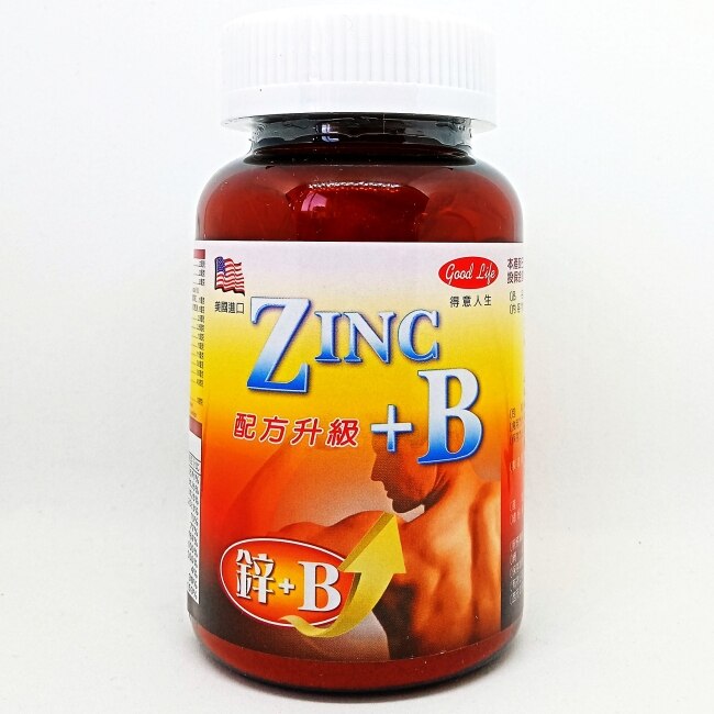 得意人生 盛悅力樂補鋅錠 (60粒)