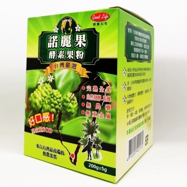 得意人生 大溪地諾麗果酵素粉 (200g)