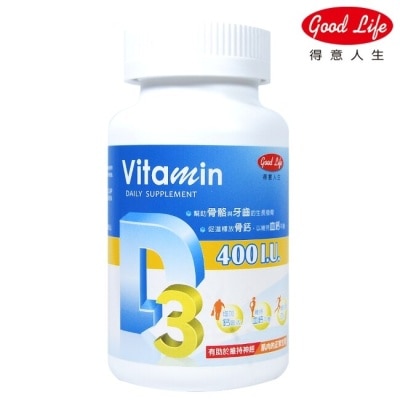得意人生Good Life 得意人生 維生素D3(400I.U.)膠囊 (120粒)