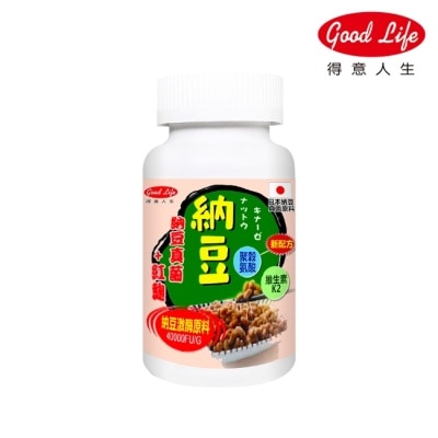 得意人生Good Life 得意人生 高單位納豆紅麴膠囊 (60粒)