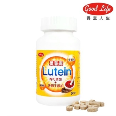 得意人生Good Life 得意人生 漢方金盞菊萃取葉黃素(黑醋栗+枸杞+決明子)膜衣錠 (60粒)