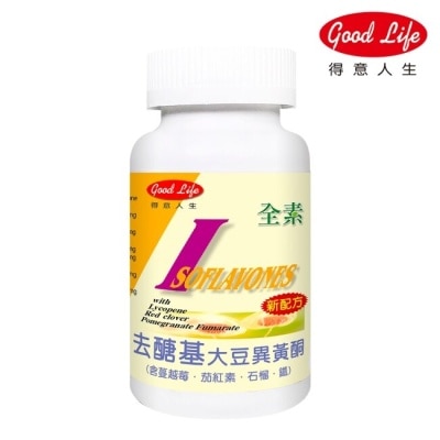 得意人生Good Life 得意人生 去醣基大豆異黃酮膠囊 (60粒) 全素