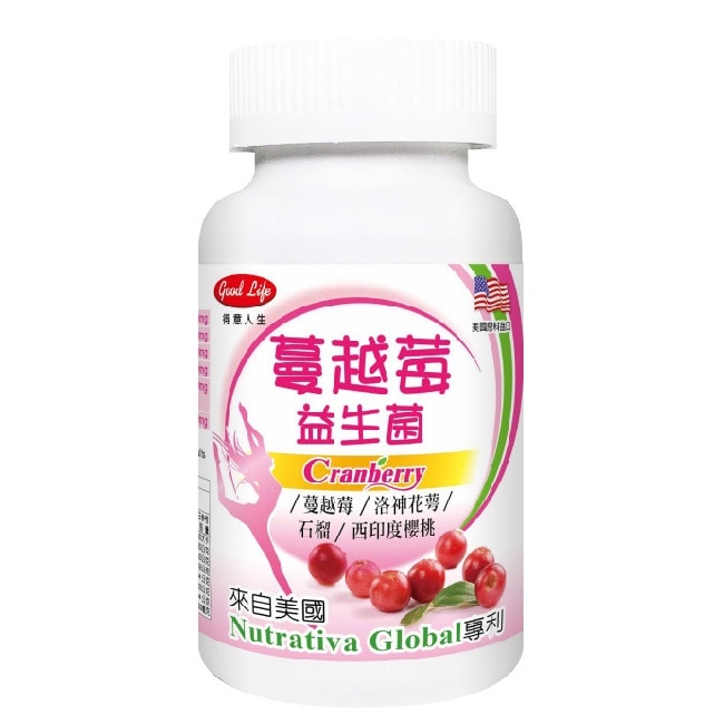得意人生蔓越莓萃取膠囊 (60粒) image