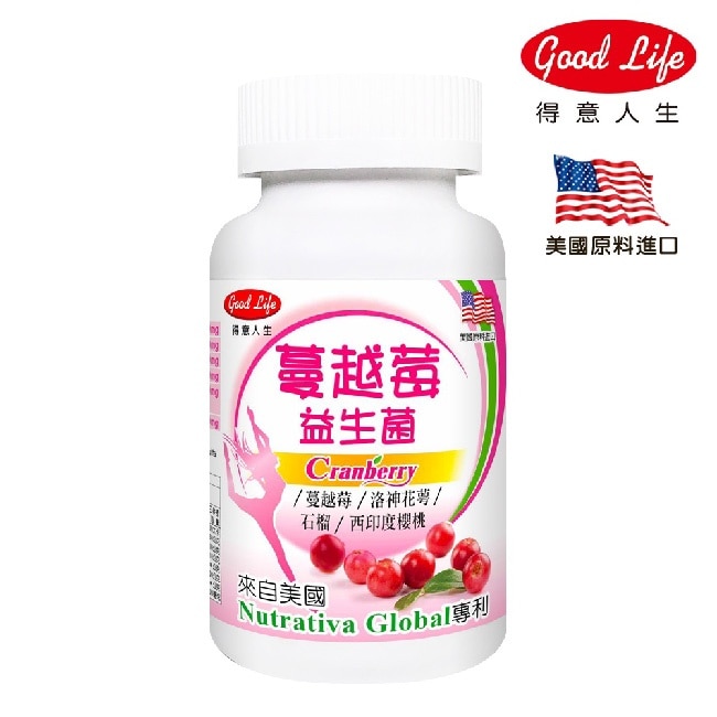 得意人生蔓越莓萃取膠囊 (60粒) image