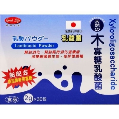 得意人生Good Life 得意人生 日本進口木寡糖乳酸菌粉 (2克X30包)